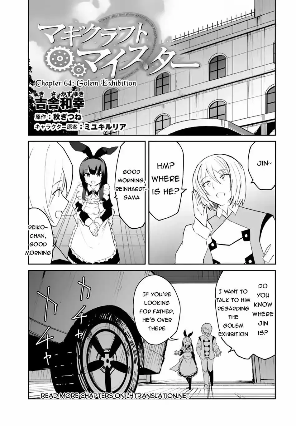 Magi Craft Meister Chapter 64 page 2