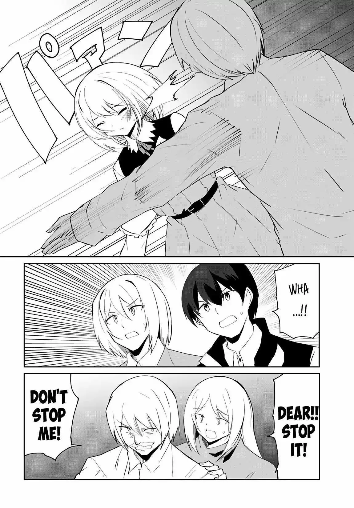 Magi Craft Meister Chapter 66 page 3