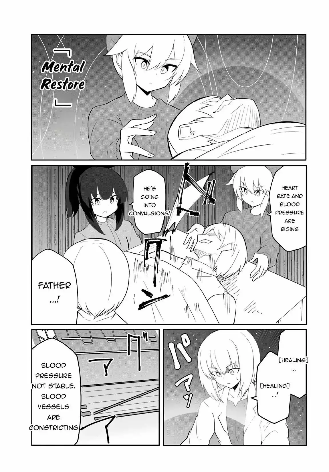 Magi Craft Meister Chapter 66 page 20