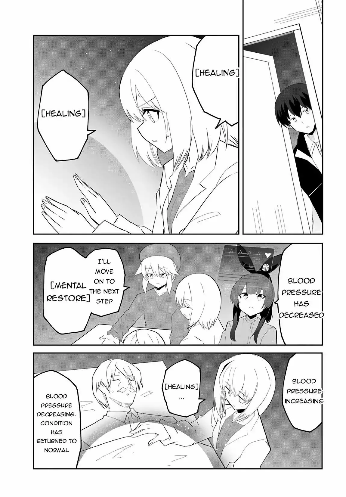 Magi Craft Meister Chapter 66 page 18