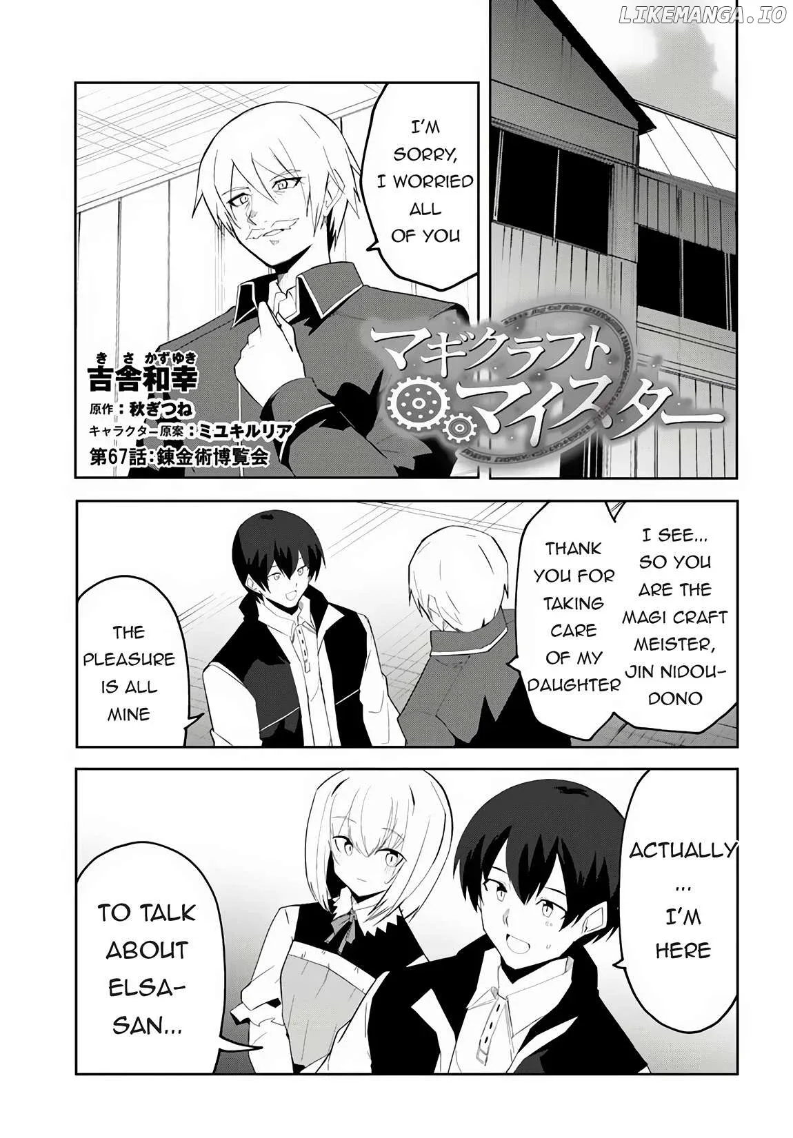 Magi Craft Meister Chapter 67 page 2