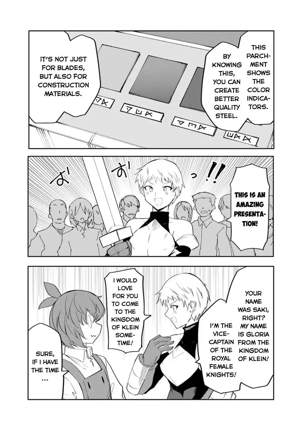 Magi Craft Meister Chapter 68 page 10