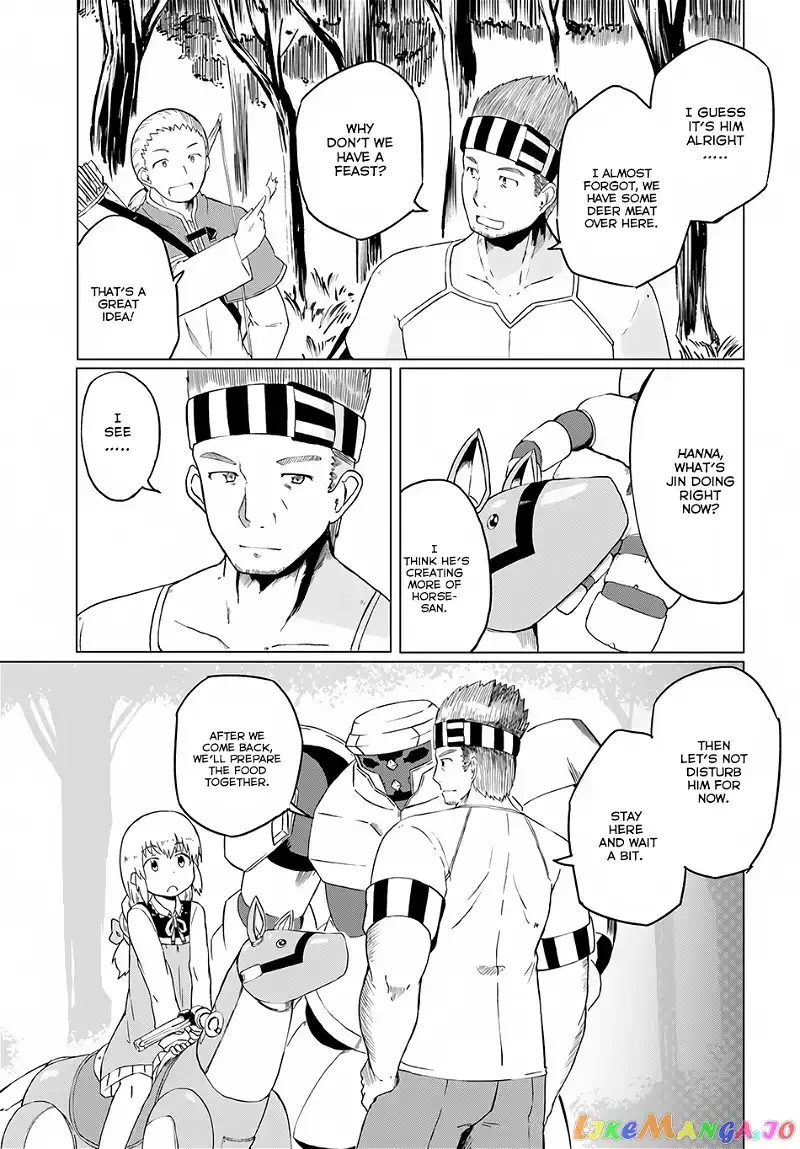 Magi Craft Meister Chapter 7 page 30