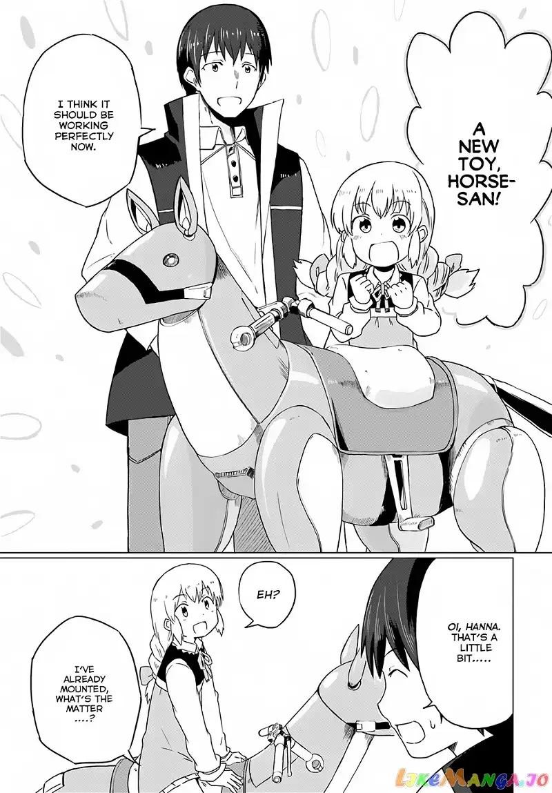 Magi Craft Meister Chapter 7 page 24
