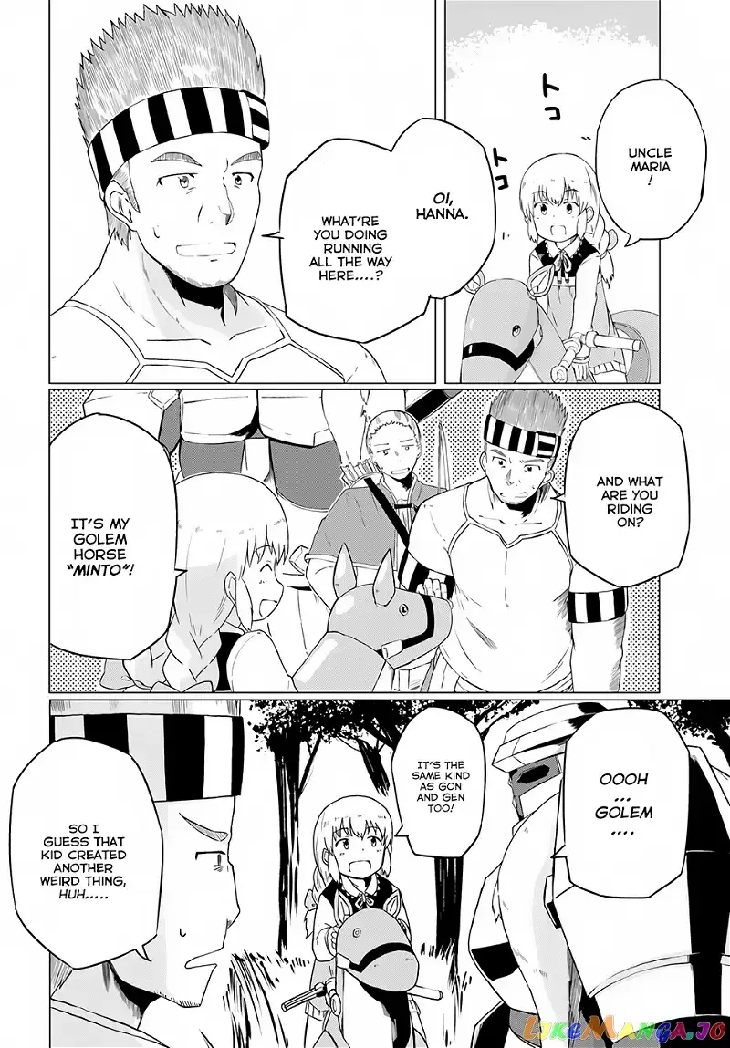 Magi Craft Meister Chapter 7 page 29
