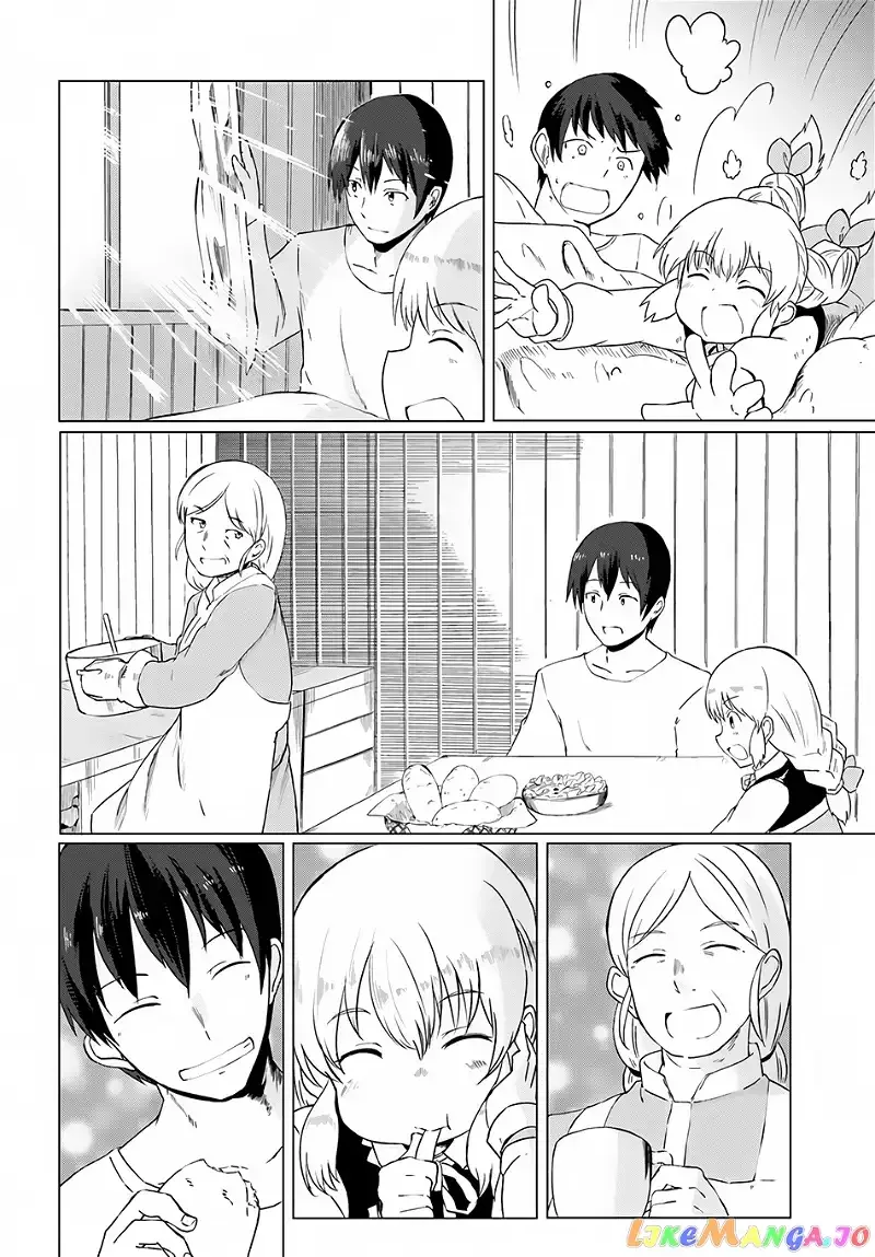 Magi Craft Meister Chapter 7 page 19