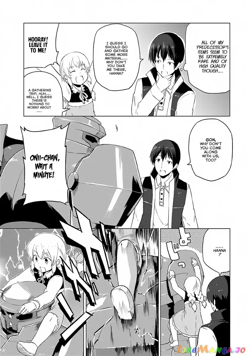 Magi Craft Meister Chapter 7 page 6