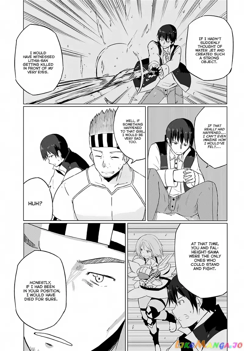 Magi Craft Meister Chapter 7 page 14