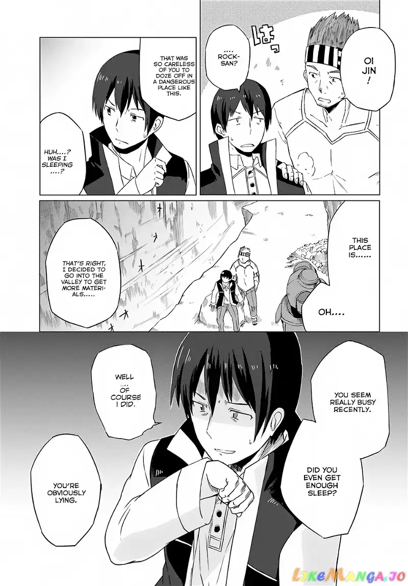 Magi Craft Meister Chapter 7 page 12