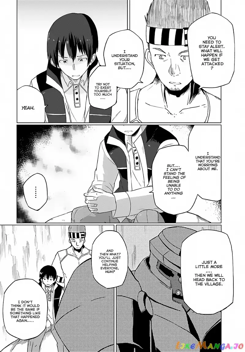 Magi Craft Meister Chapter 7 page 13