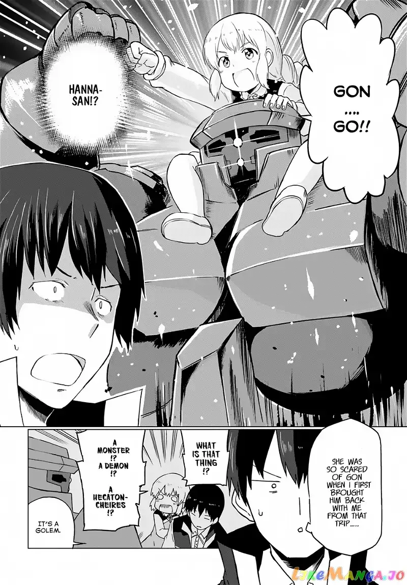 Magi Craft Meister Chapter 7 page 7