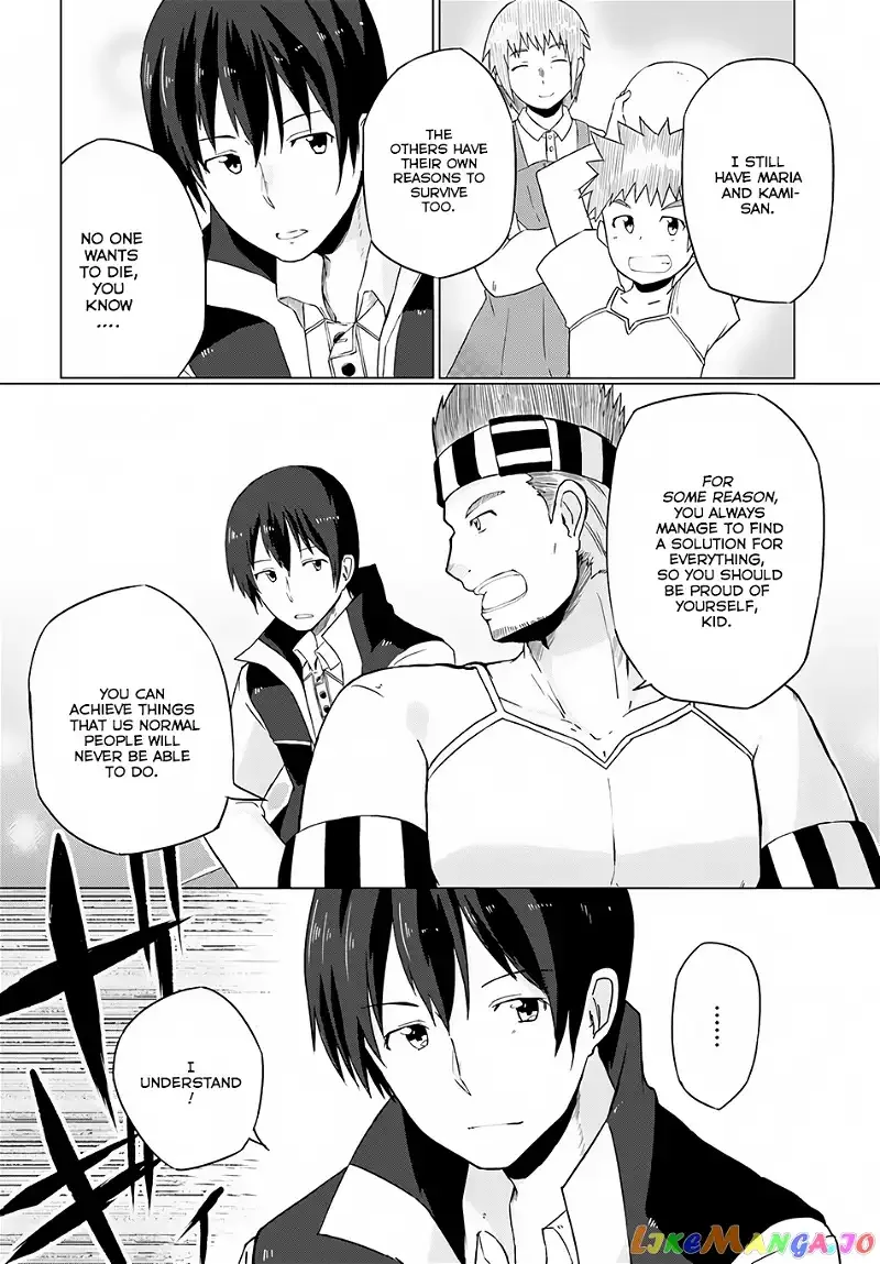 Magi Craft Meister Chapter 7 page 15