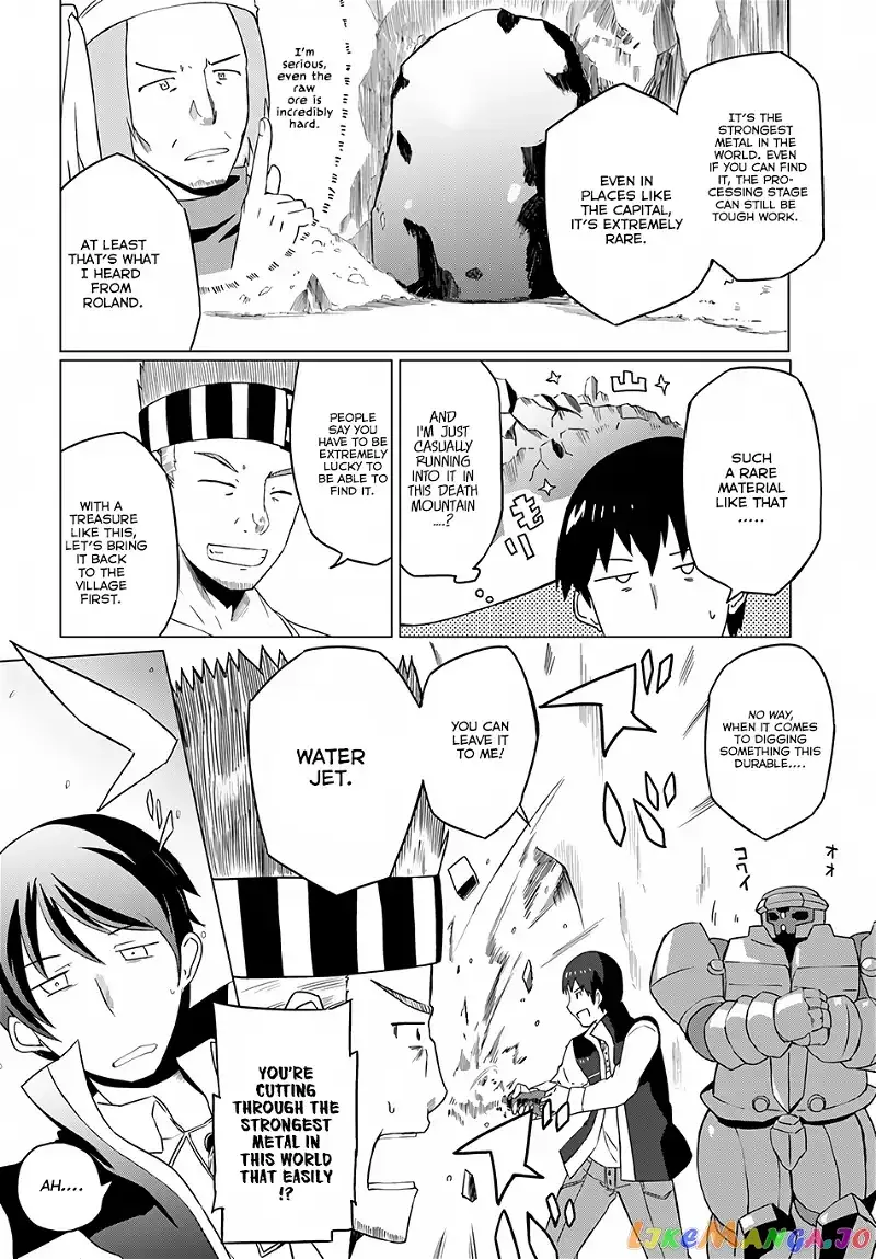 Magi Craft Meister Chapter 7 page 17