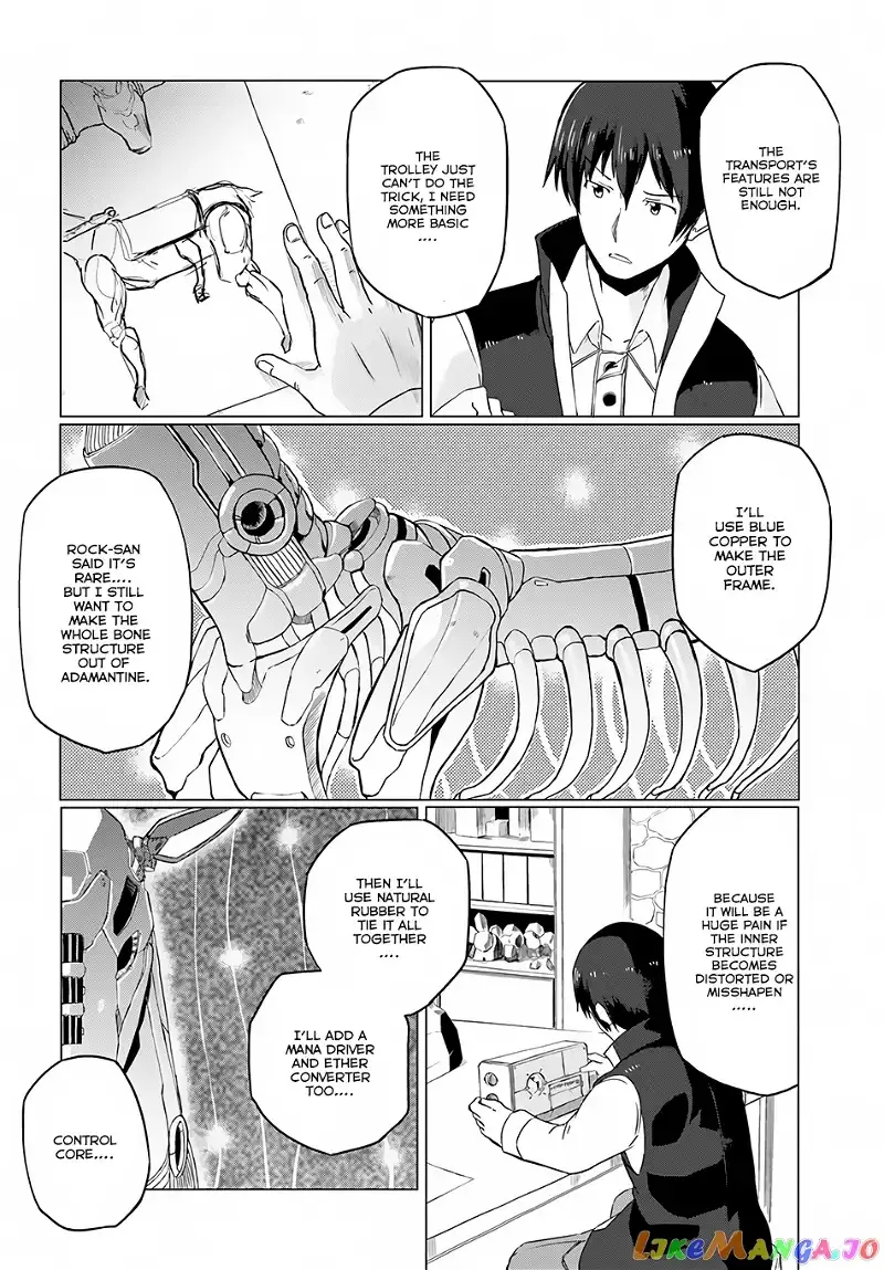 Magi Craft Meister Chapter 7 page 21