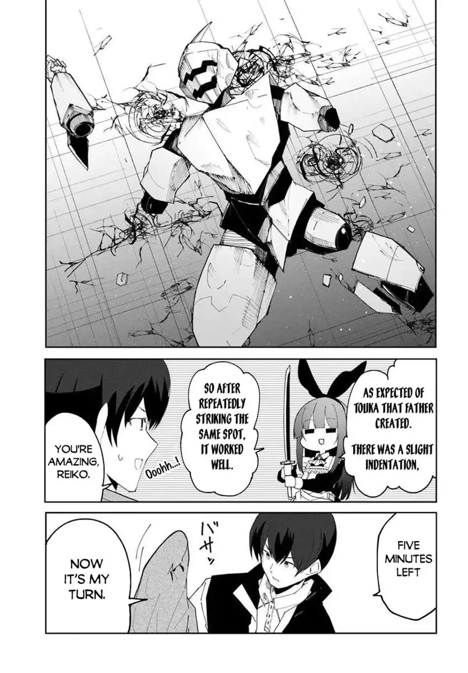 Magi Craft Meister Chapter 70 page 23