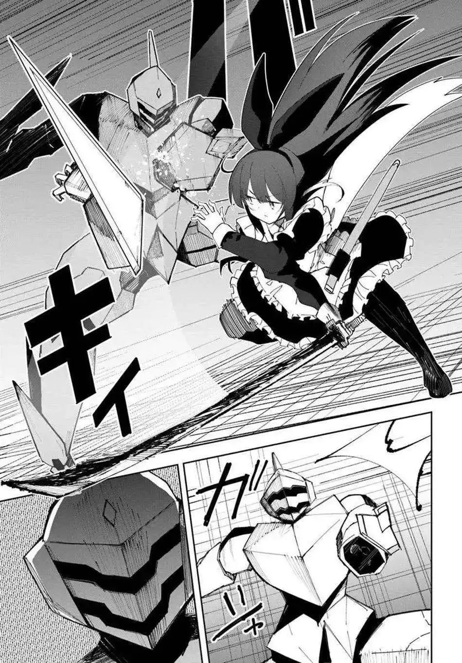 Magi Craft Meister Chapter 70 page 21