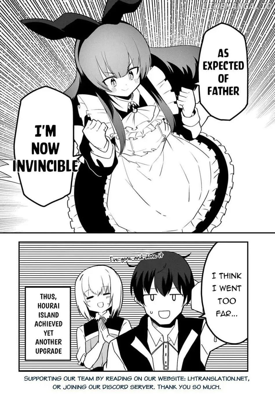 Magi Craft Meister Chapter 72 page 25
