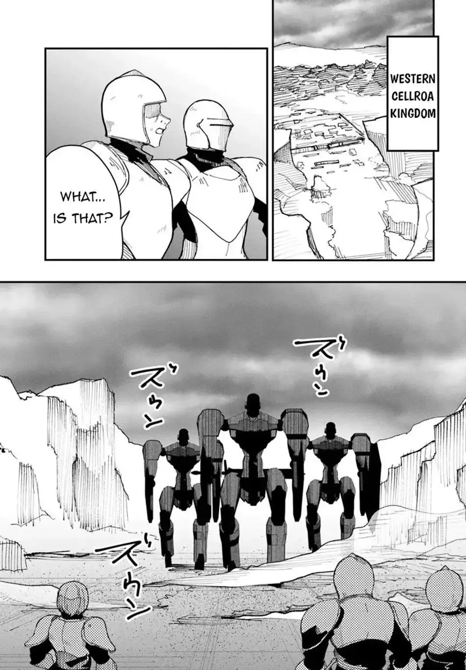 Magi Craft Meister Chapter 73 page 25