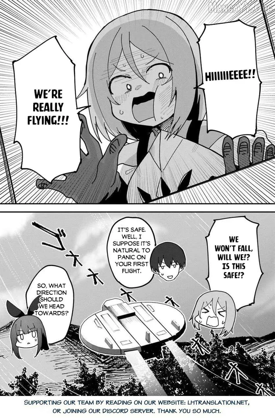 Magi Craft Meister Chapter 74 page 25
