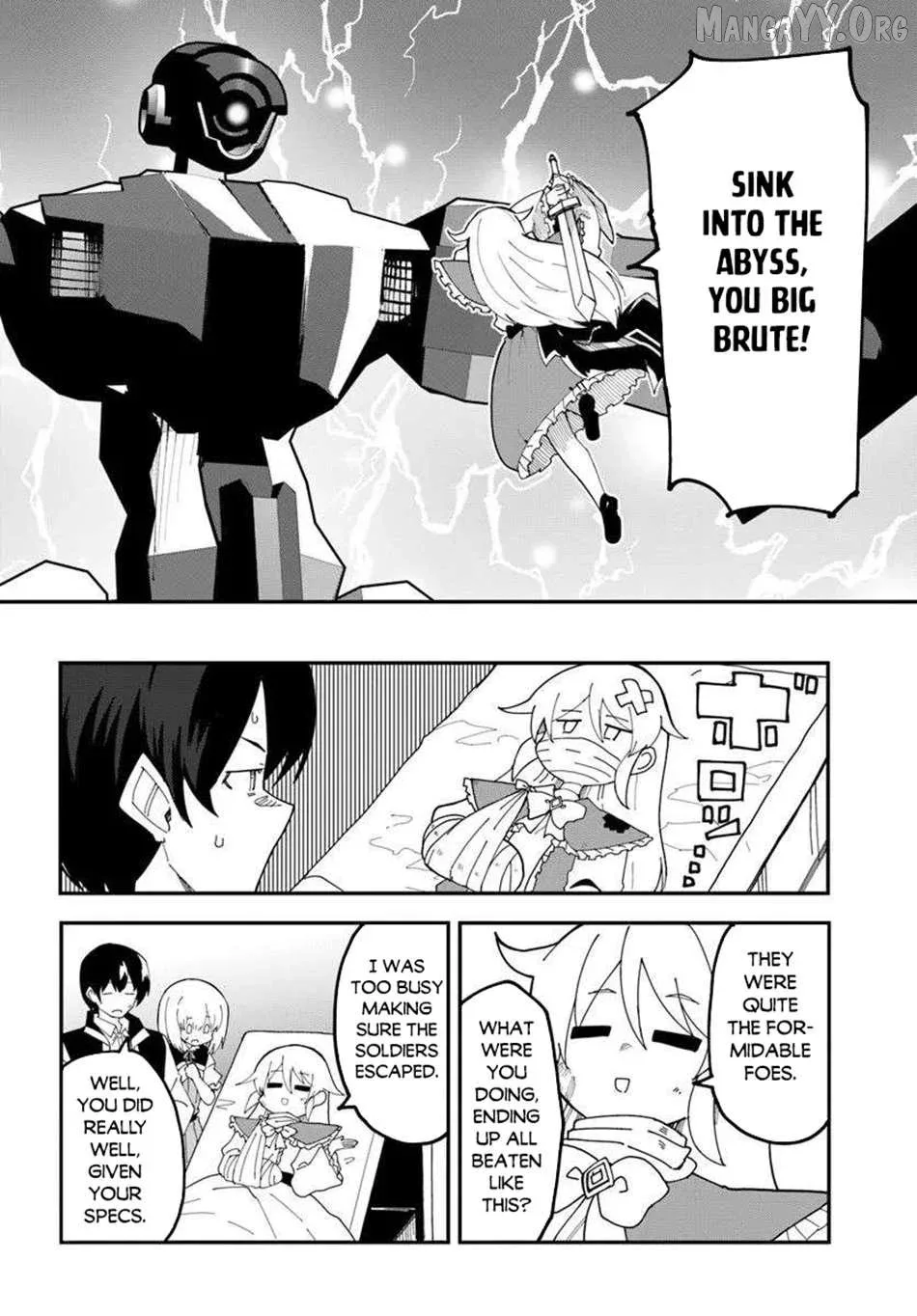 Magi Craft Meister Chapter 74 page 5