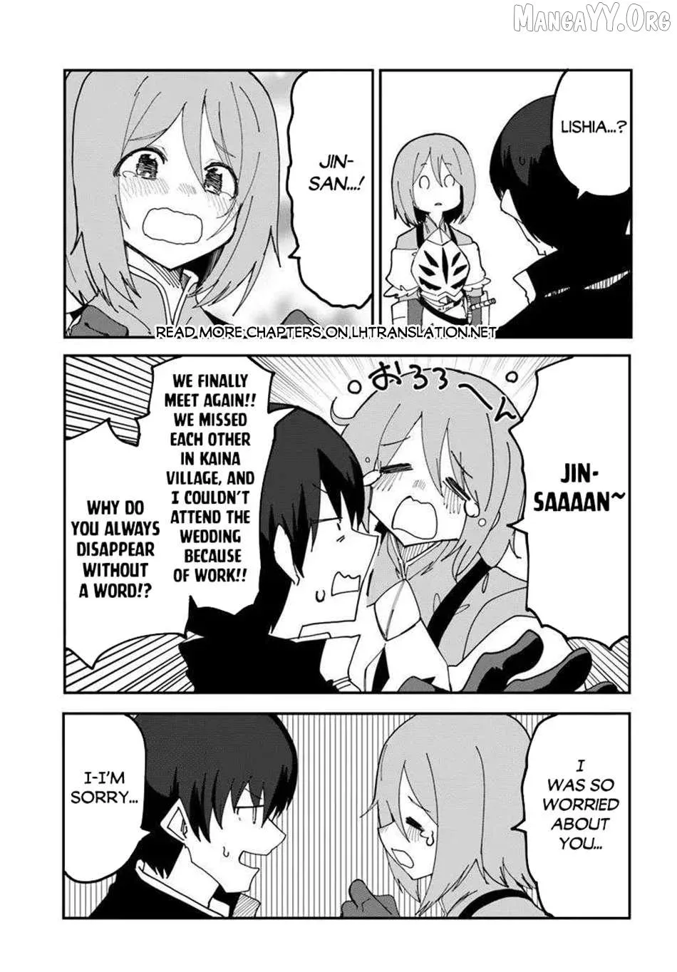Magi Craft Meister Chapter 74 page 22
