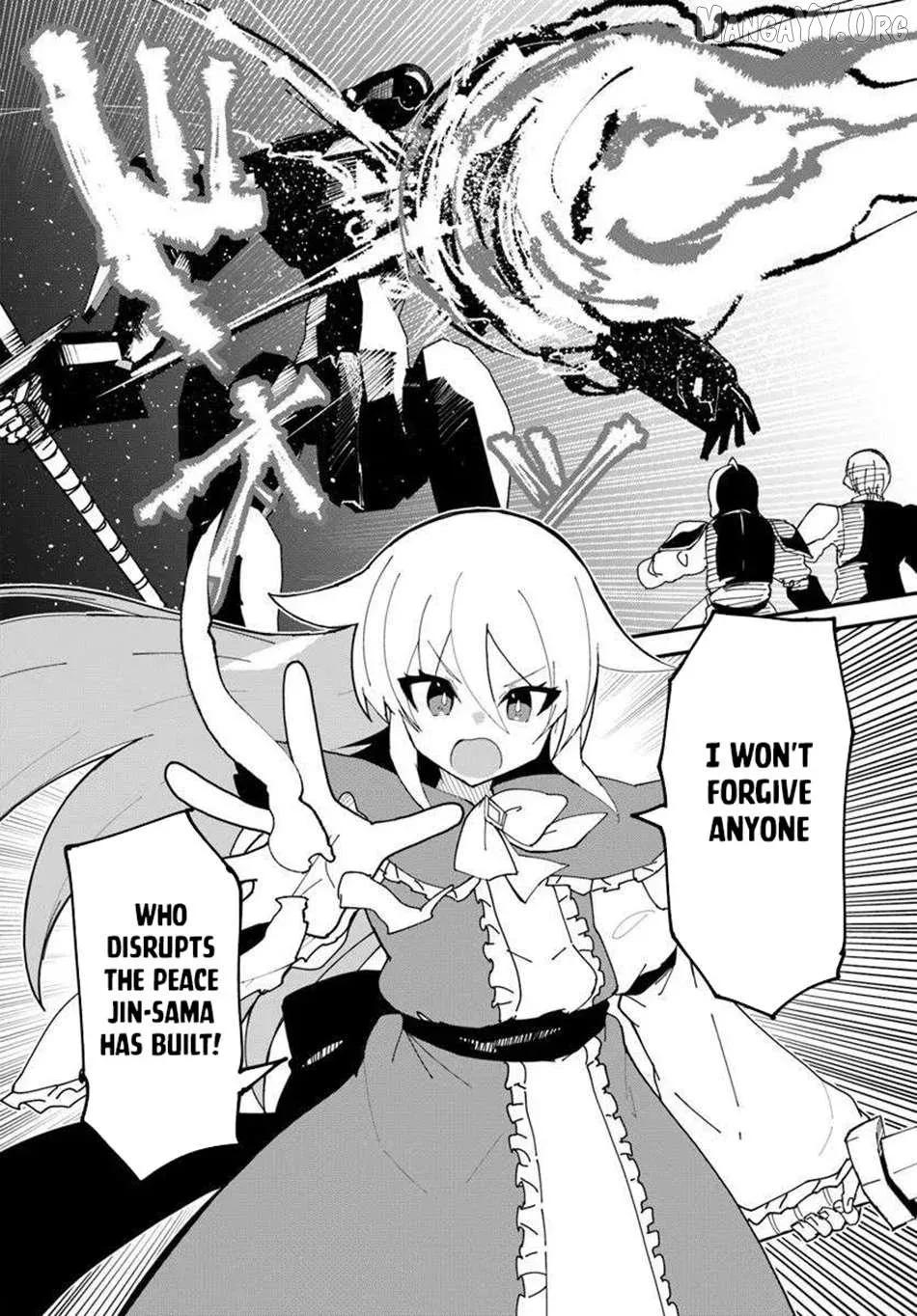 Magi Craft Meister Chapter 74 page 3