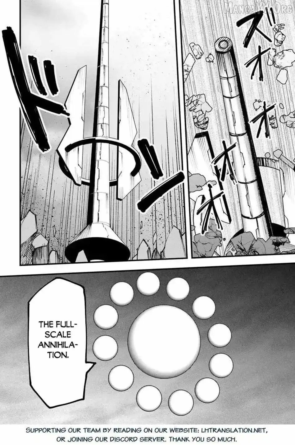 Magi Craft Meister Chapter 75 page 26