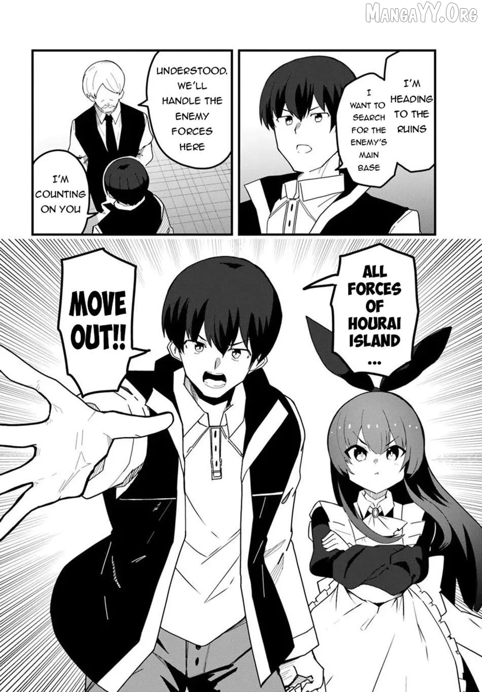 Magi Craft Meister Chapter 76 page 7
