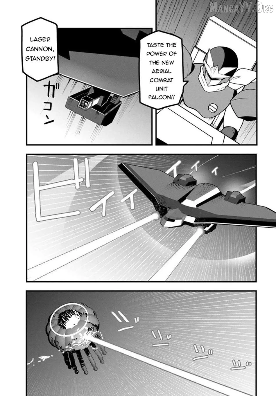 Magi Craft Meister Chapter 76 page 10
