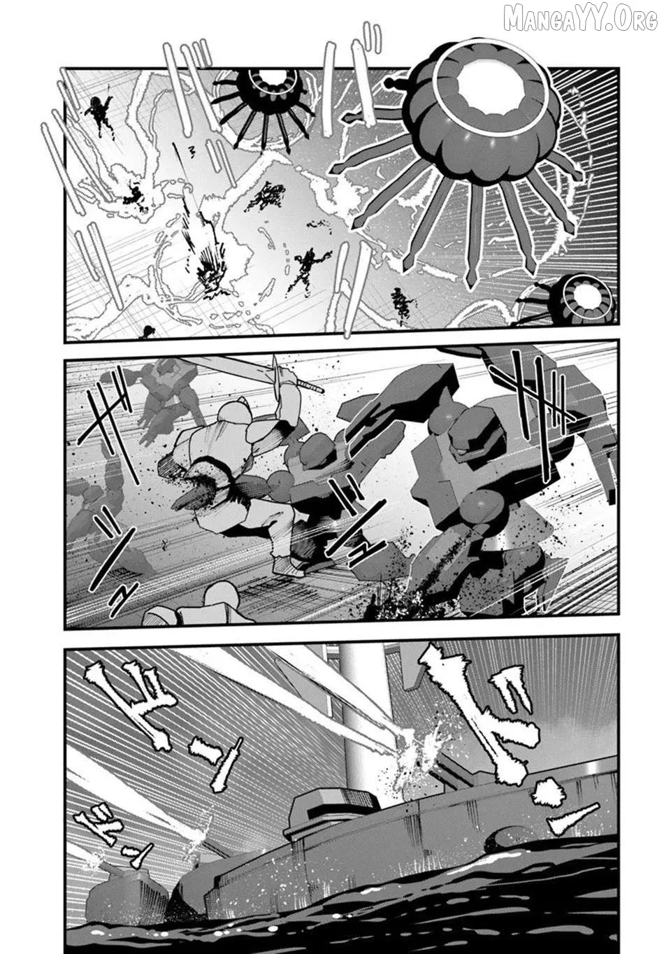 Magi Craft Meister Chapter 76 page 4
