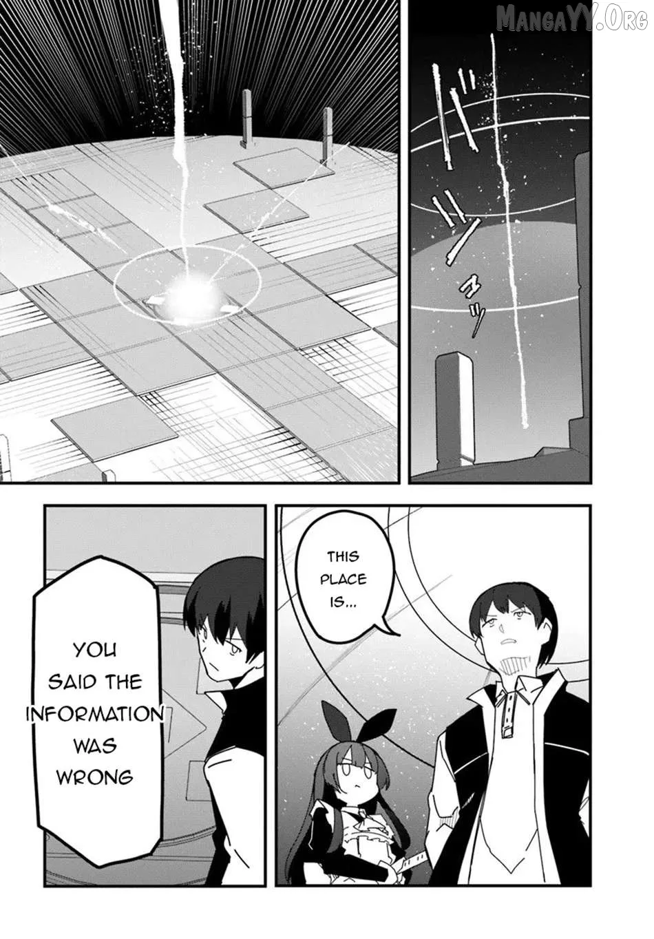 Magi Craft Meister Chapter 77 page 13