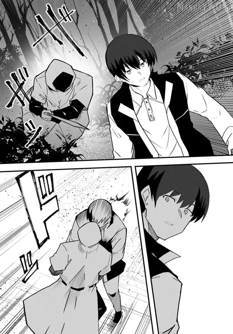 Magi Craft Meister Chapter 77 page 4