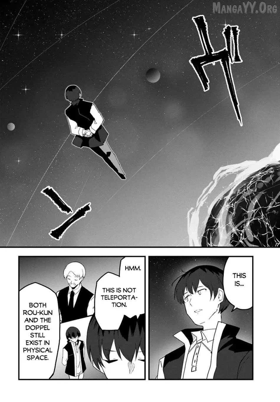 Magi Craft Meister Chapter 78 page 4