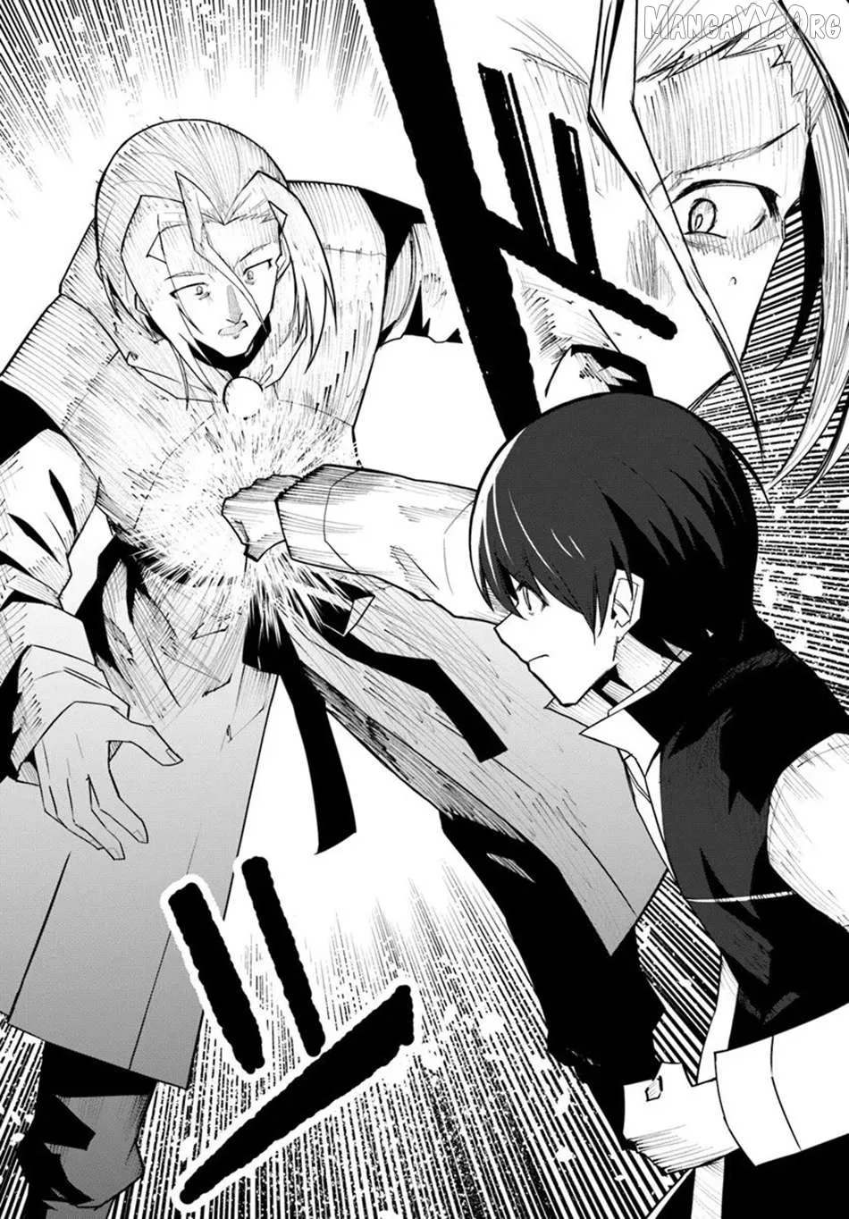 Magi Craft Meister Chapter 78 page 17