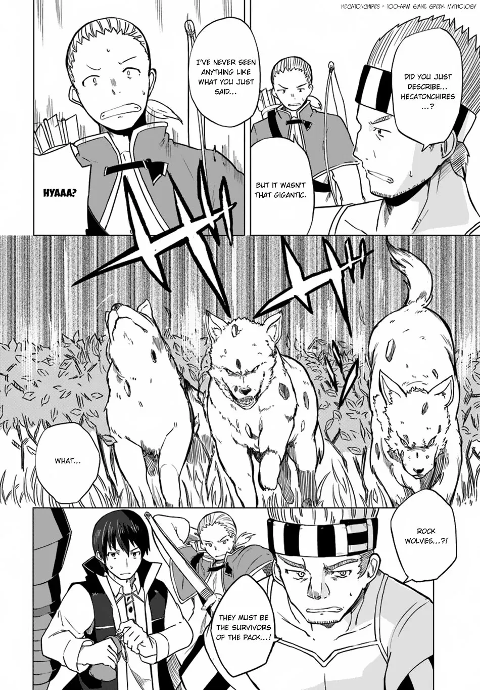 Magi Craft Meister Chapter 8 page 26