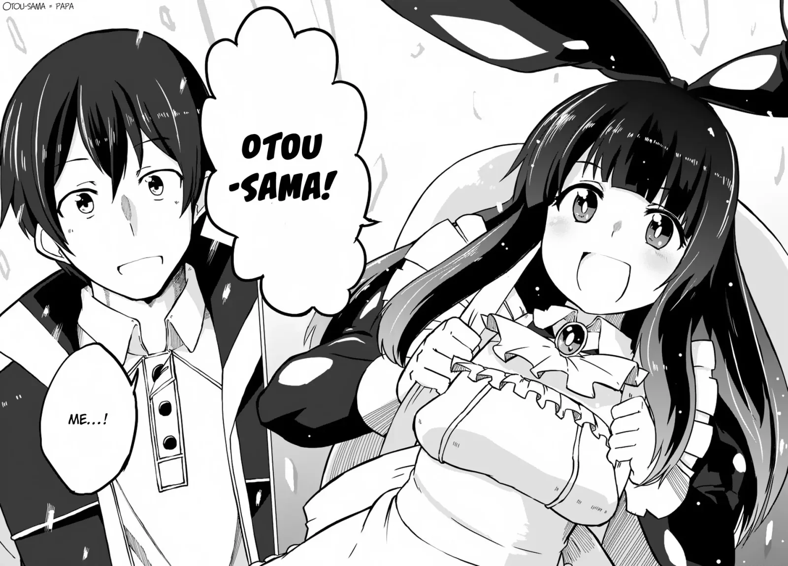 Magi Craft Meister Chapter 8 page 30