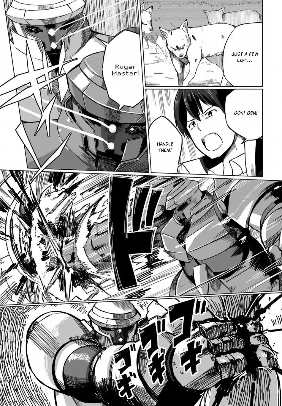 Magi Craft Meister Chapter 8 page 27