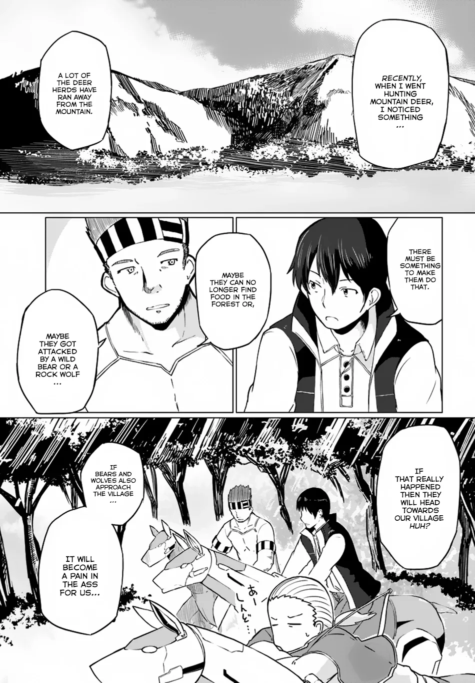 Magi Craft Meister Chapter 8 page 4