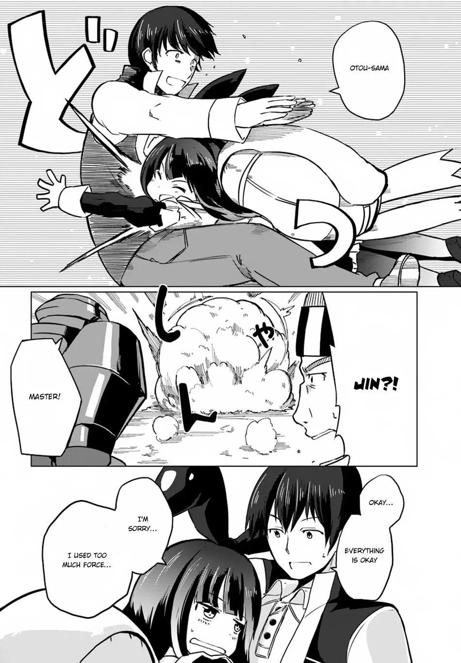 Magi Craft Meister Chapter 8 page 31