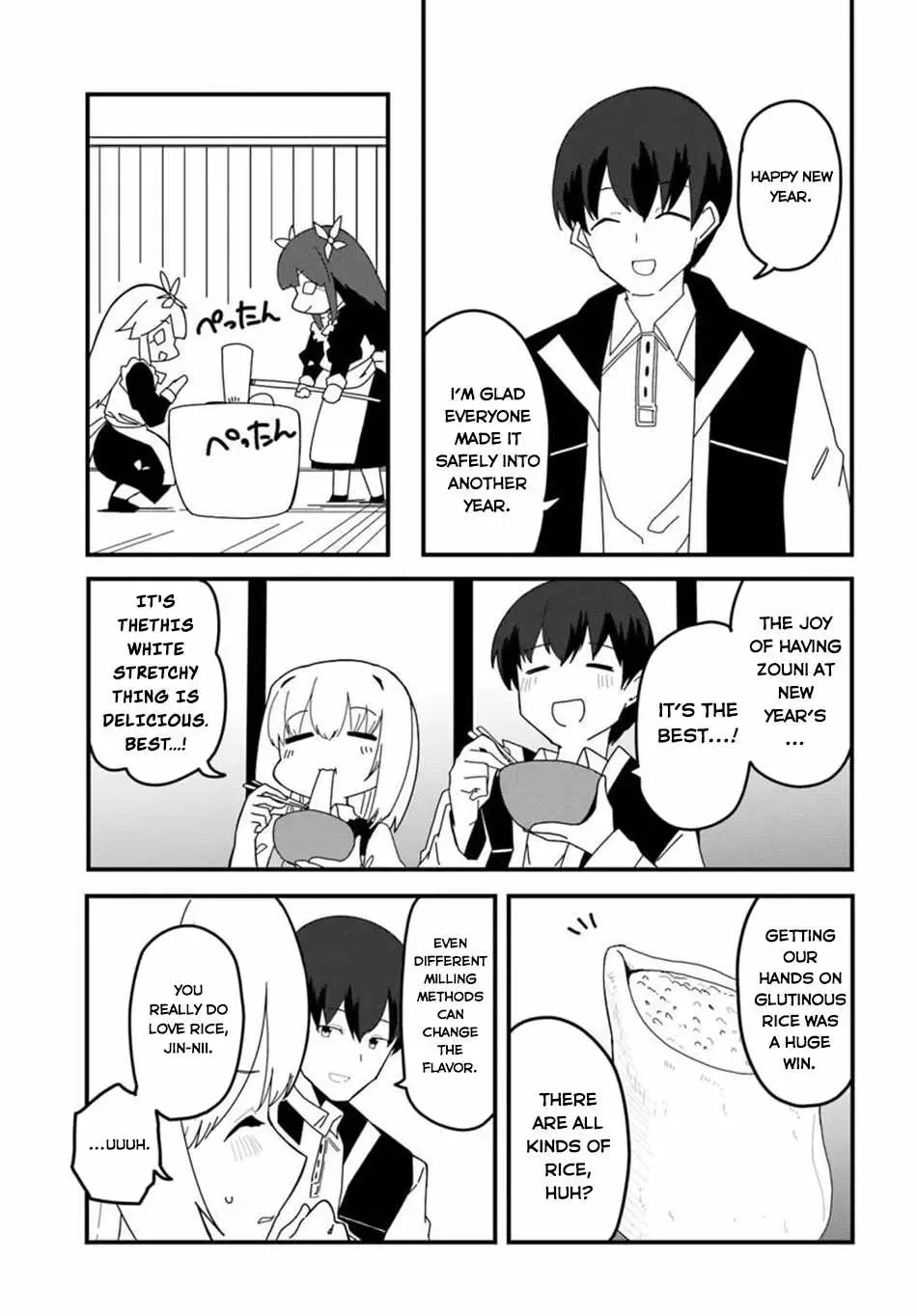 Magi Craft Meister Chapter 80 page 22
