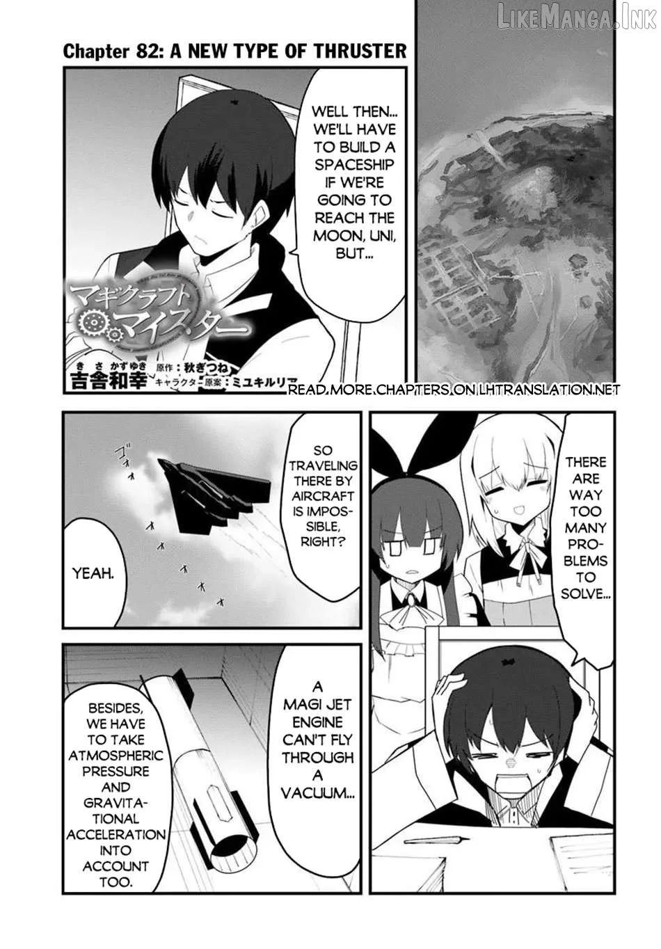 Magi Craft Meister Chapter 82 page 2