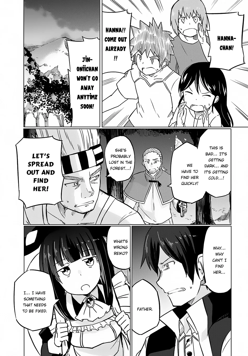 Magi Craft Meister Chapter 9 page 20