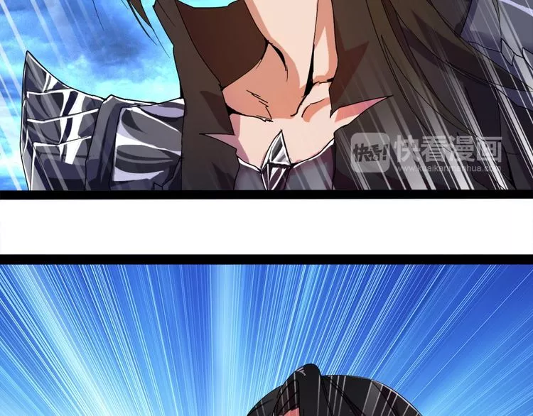 Magic Emperor Chapter 1 page 65