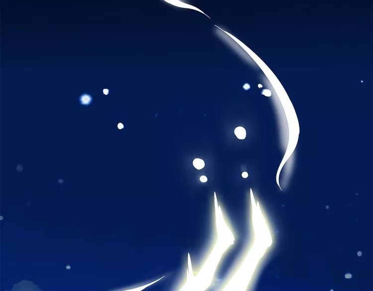 Magic Emperor Chapter 1 page 93