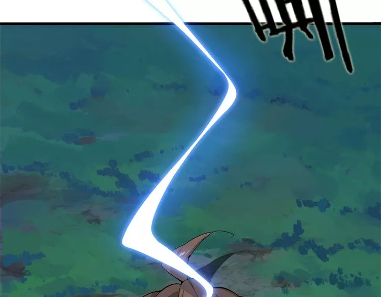 Magic Emperor Chapter 1 page 104