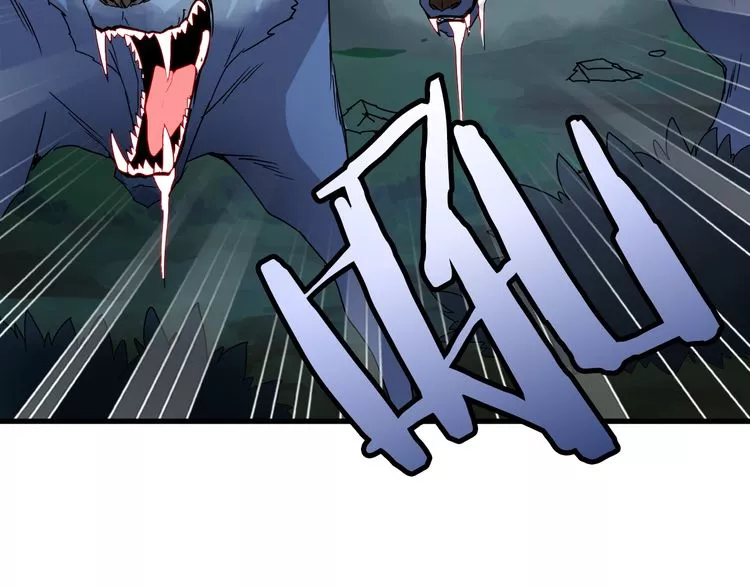 Magic Emperor Chapter 1 page 122