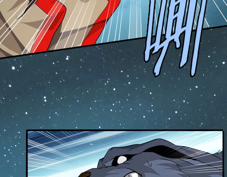 Magic Emperor Chapter 1 page 130
