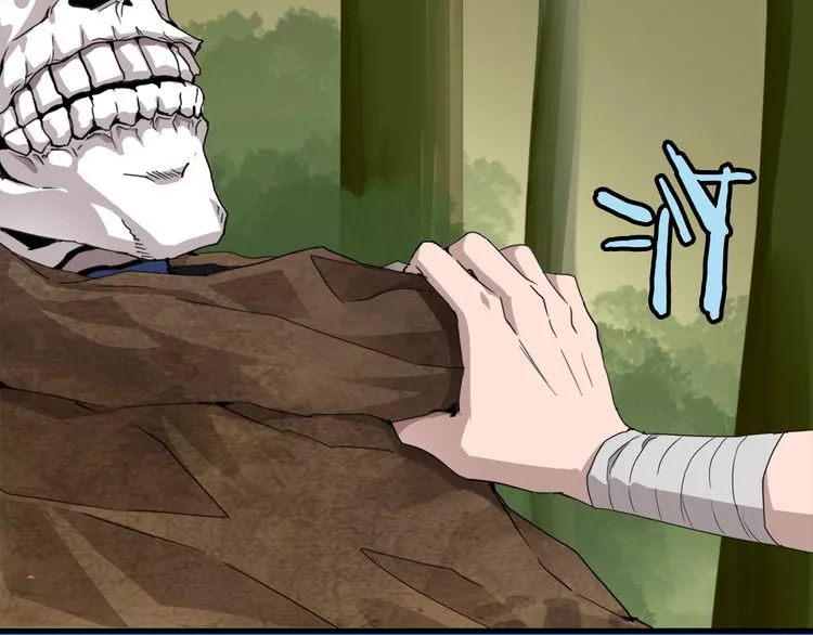 Magic Emperor Chapter 1 page 165