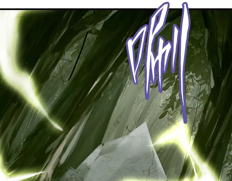 Magic Emperor Chapter 1 page 171