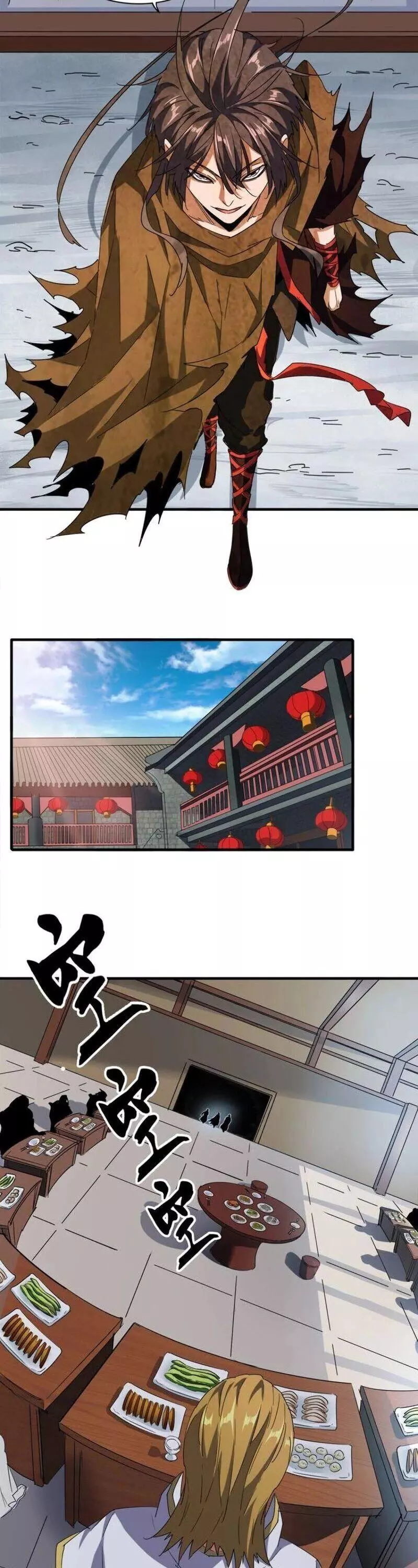 Magic Emperor Chapter 106 page 16